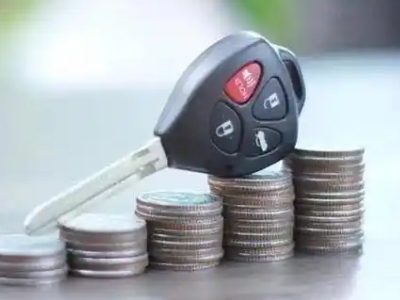 南浔汽车抵押贷款需要些什么条件?