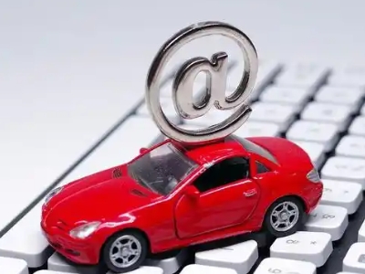 南浔汽车抵押贷款和汽车消费贷款有什么区别